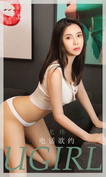 美女胸的隐私图片