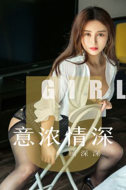 131美女爱做高清视频无删减