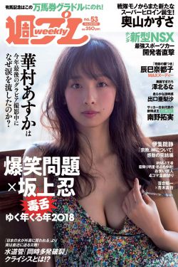 大众浴室洗澡间女士洗澡间