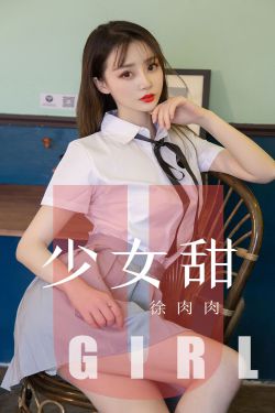 医妃难囚第一季